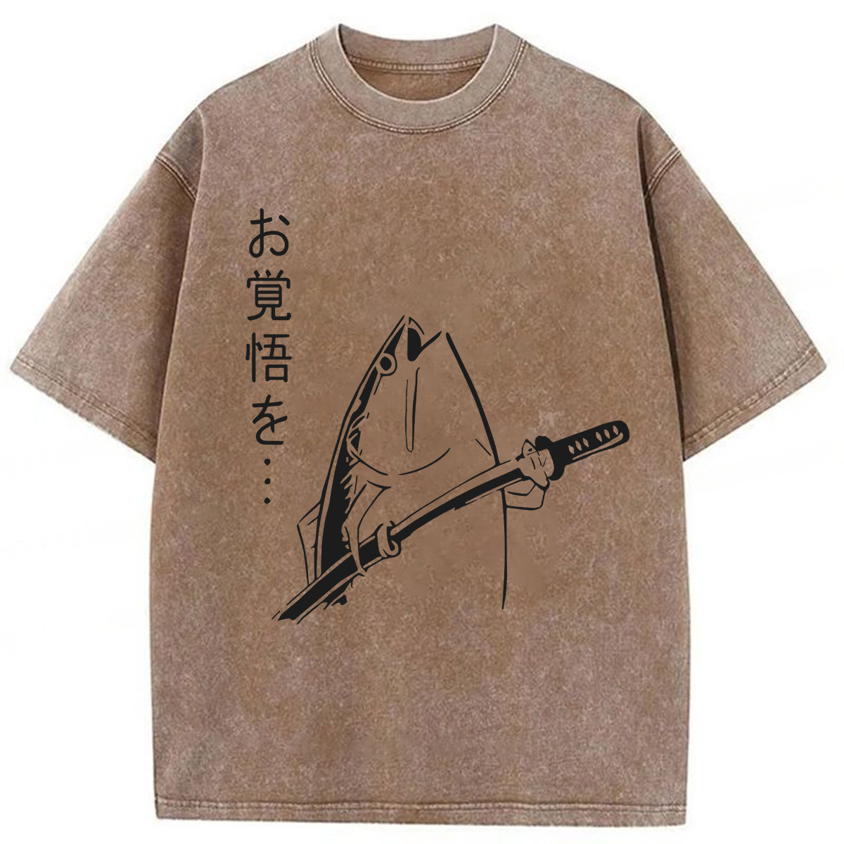 Tokyoviva The Fish With The Knife Washed T-shirt
