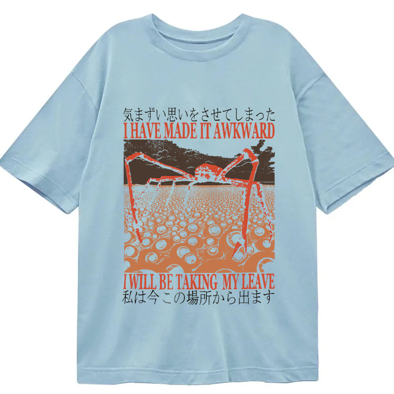 I Have Made It Awkward Vintage Classic T-Shirt