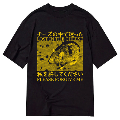 Lost in the Cheese Please Forgive Me Classic T-Shirt