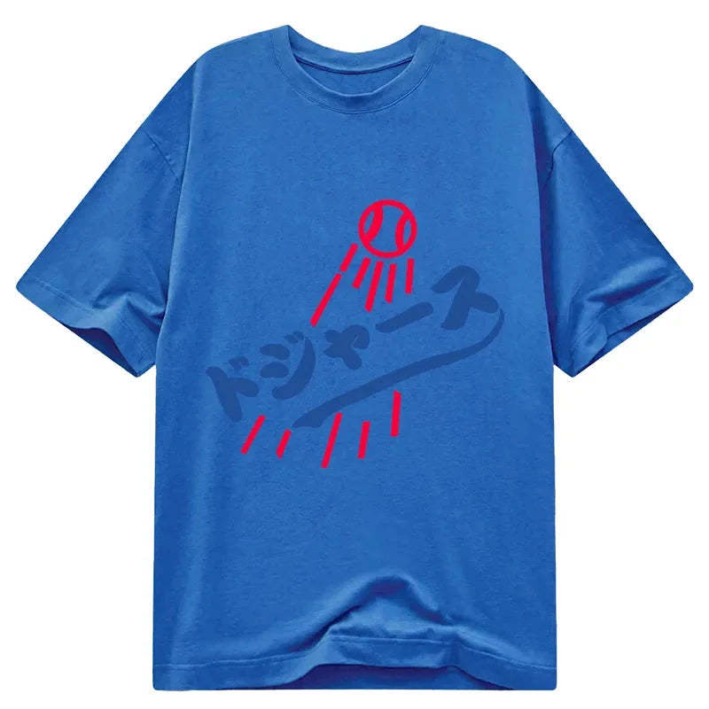 Japanese Baseball Classic T-Shirt