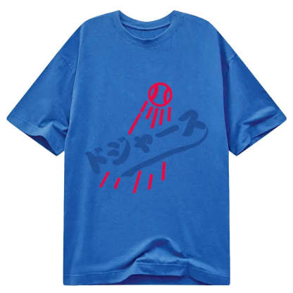 Japanese Baseball Classic T-Shirt