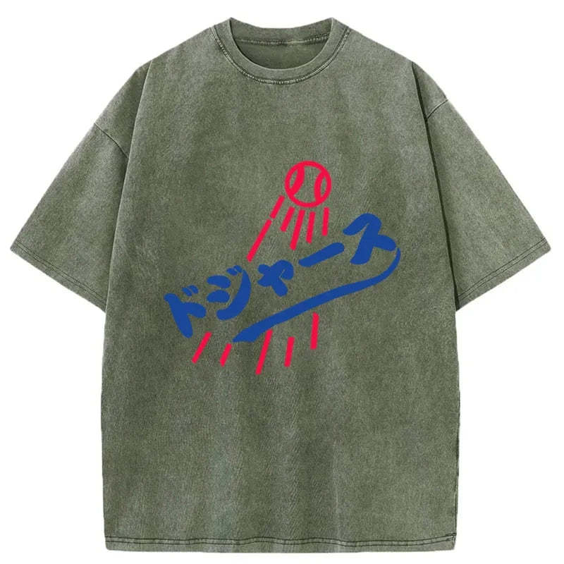 Japanese Baseball Washed T-Shirt
