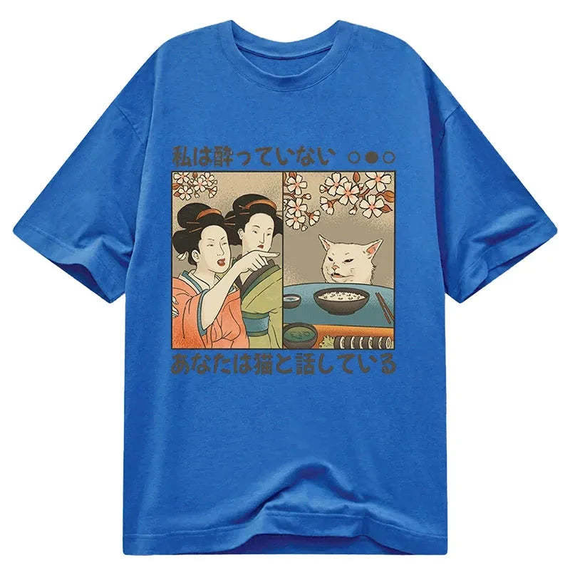 Japanese Woman Shouting at a Cat Classic T-Shirt