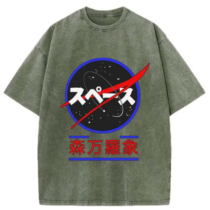 Japan Nasa Washed T-Shirt