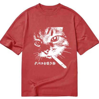 Retro Cat Smoking Classic T-Shirt