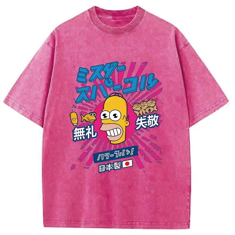Mr Sparkle Rising Sun Vintage Washed T-Shirt