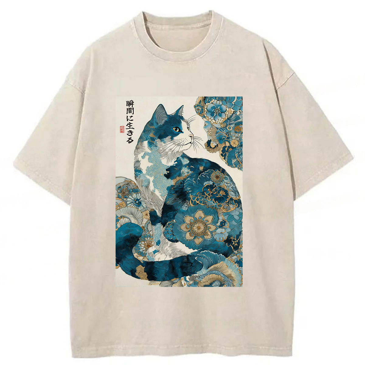 Tokyoviva Retro Zen Cat Living The Present Washed T-shirt