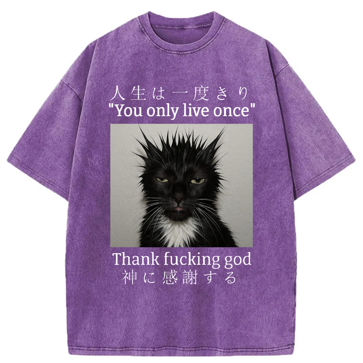 Tokyoviva You Only Live Once Thank Fxxking God Washed T-shirt