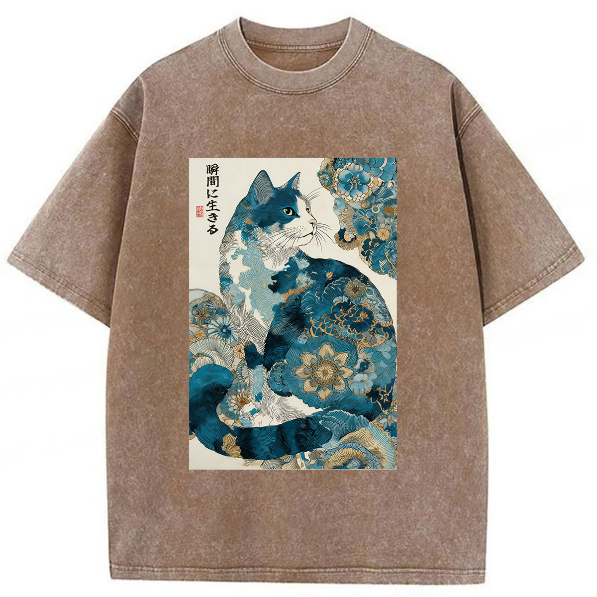 Tokyoviva Retro Zen Cat Living The Present Washed T-shirt
