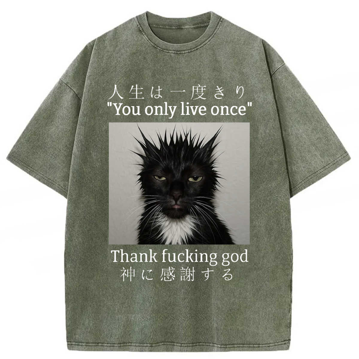 Tokyoviva You Only Live Once Thank Fxxking God Washed T-shirt