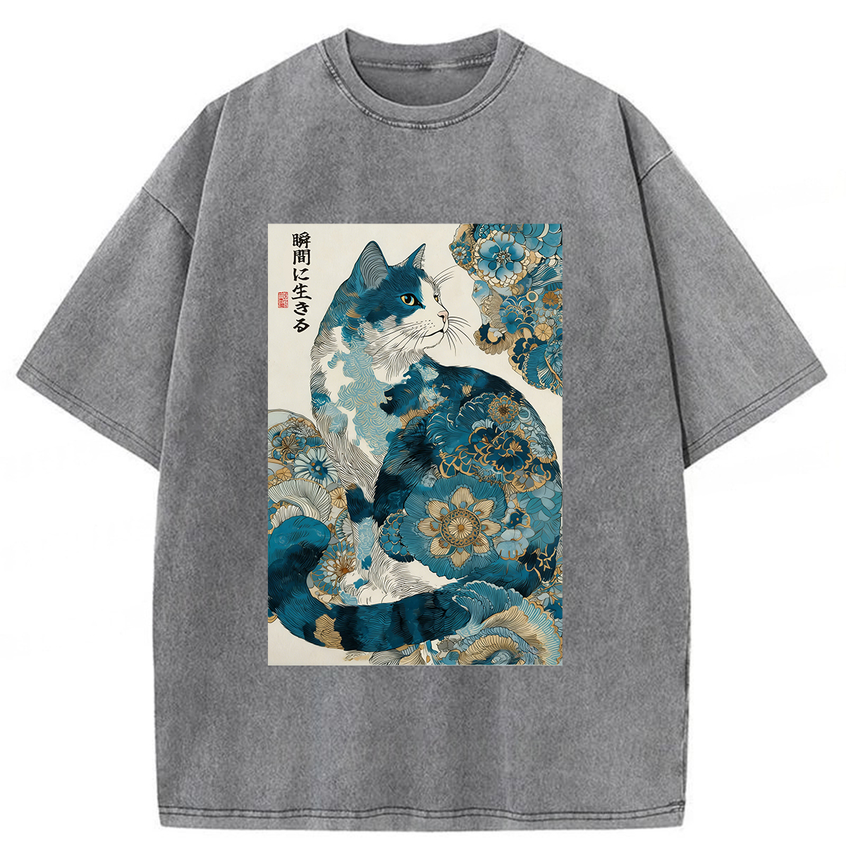 Tokyoviva Retro Zen Cat Living The Present Washed T-shirt