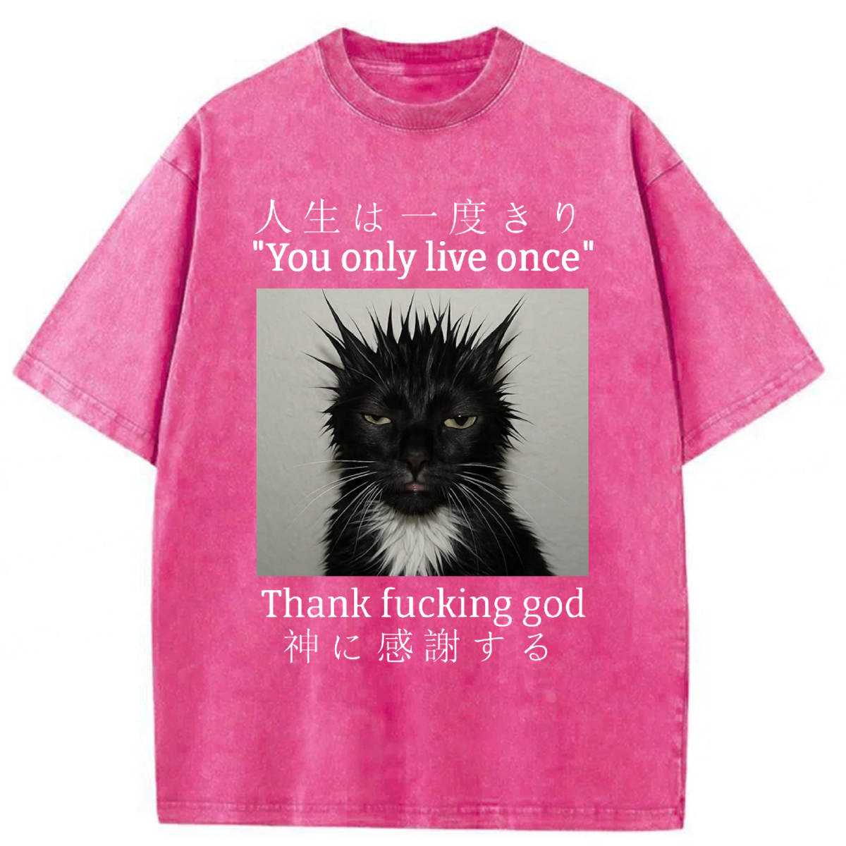 Tokyoviva You Only Live Once Thank Fxxking God Washed T-shirt