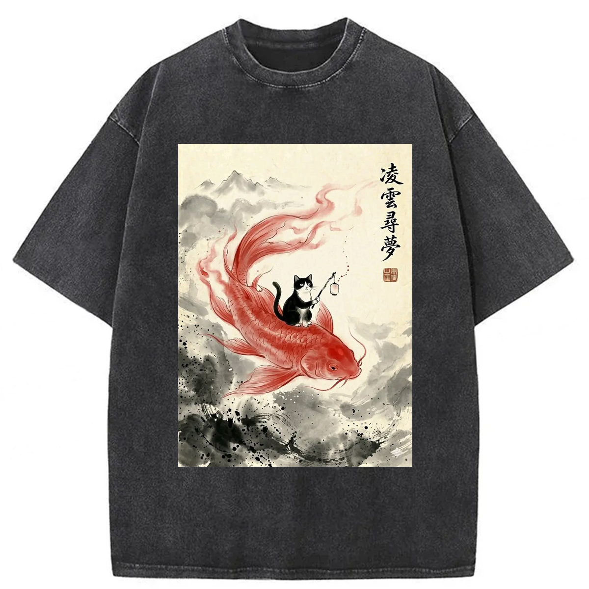 Tokyoviva Koi Fish Black Cat Washed T-shirt
