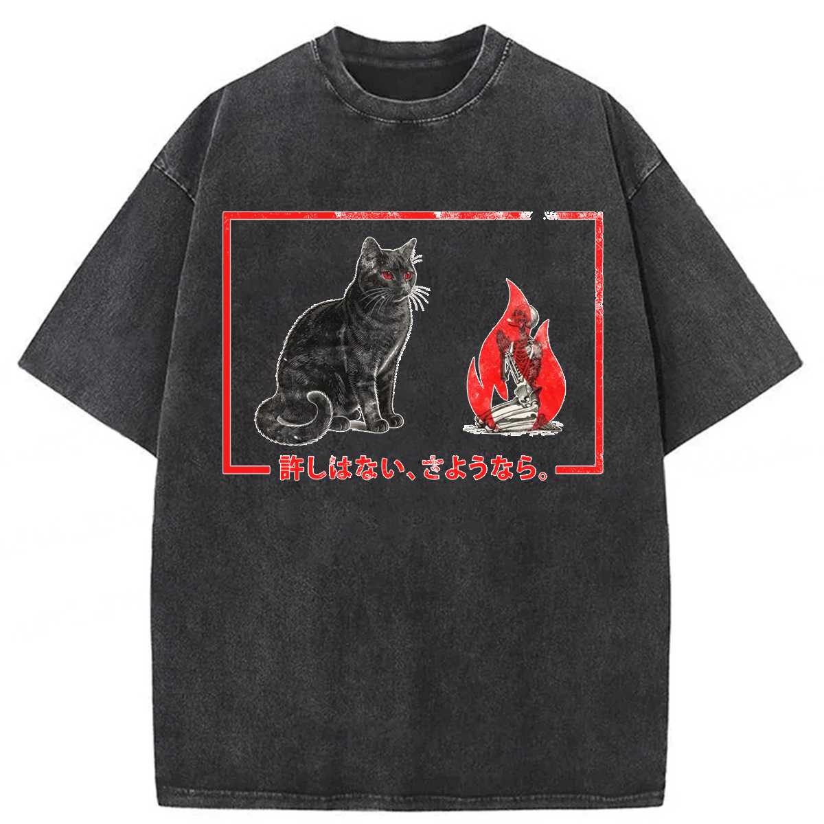 Tokyoviva No Forgiveness Goodbye Washed T-shirt