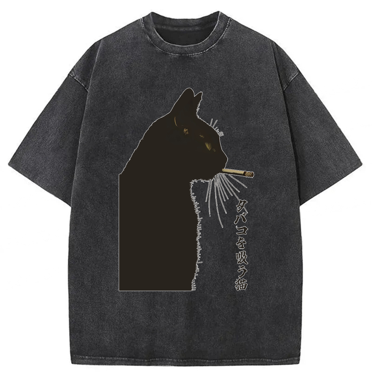 Tokyoviva Black Cat Smoking A Cigarette Washed T-shirt