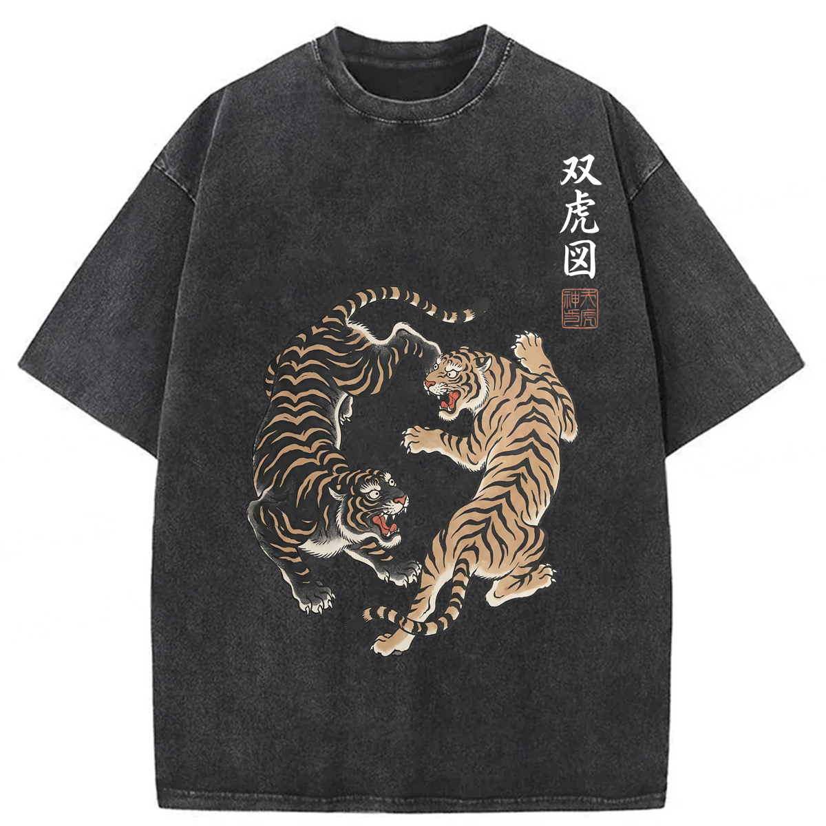 Tokyoviva Two Tigers Washed T-shirt