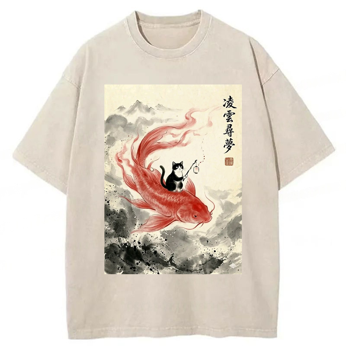 Tokyoviva Koi Fish Black Cat Washed T-shirt