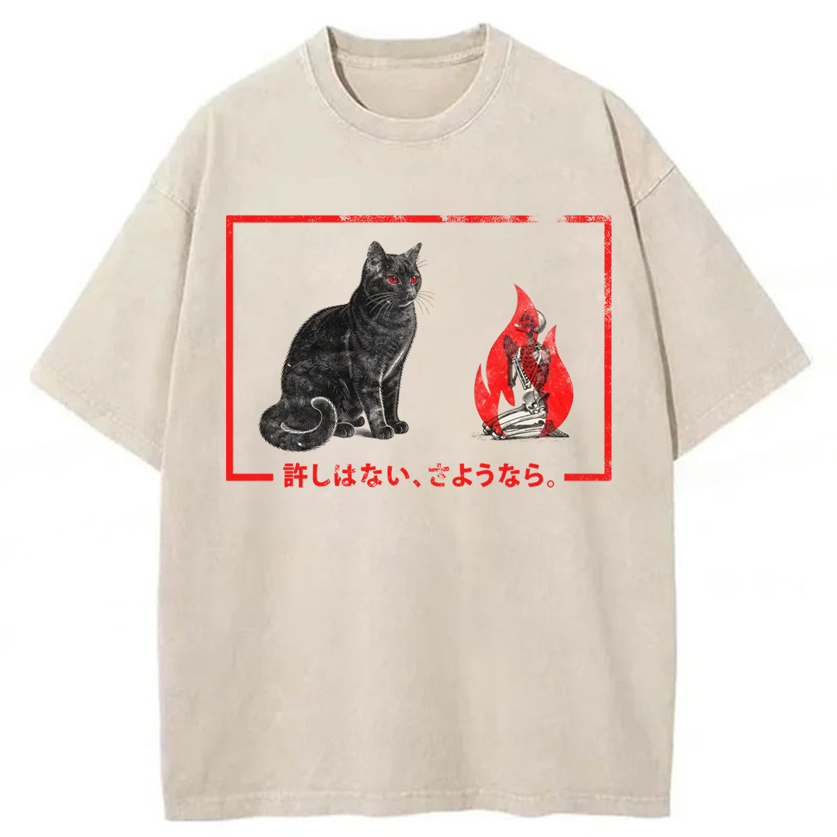 Tokyoviva No Forgiveness Goodbye Washed T-shirt