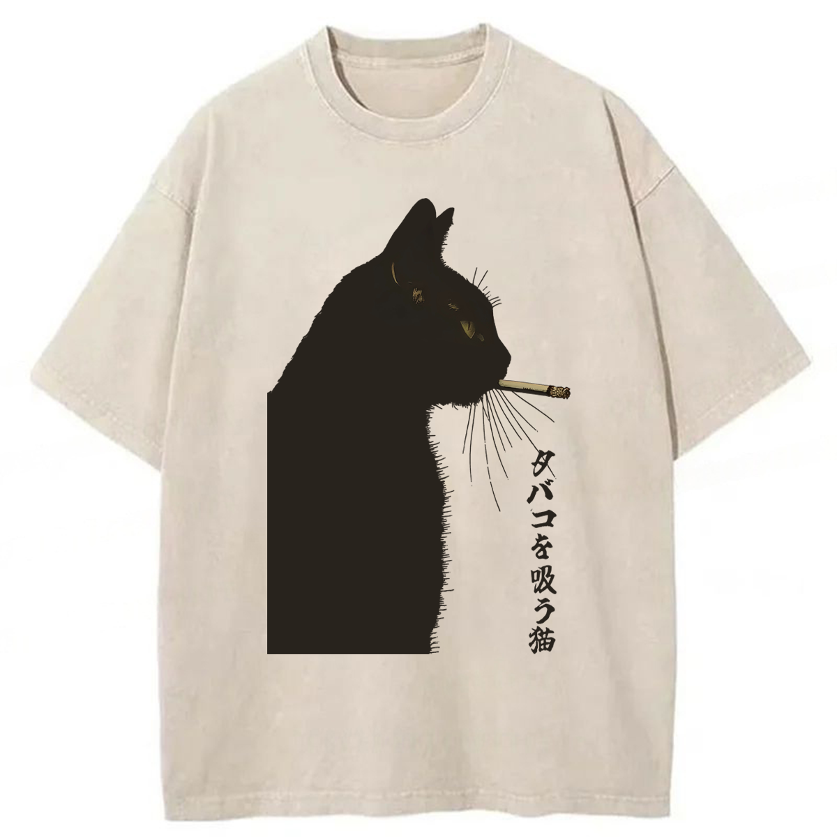 Tokyoviva Black Cat Smoking A Cigarette Washed T-shirt