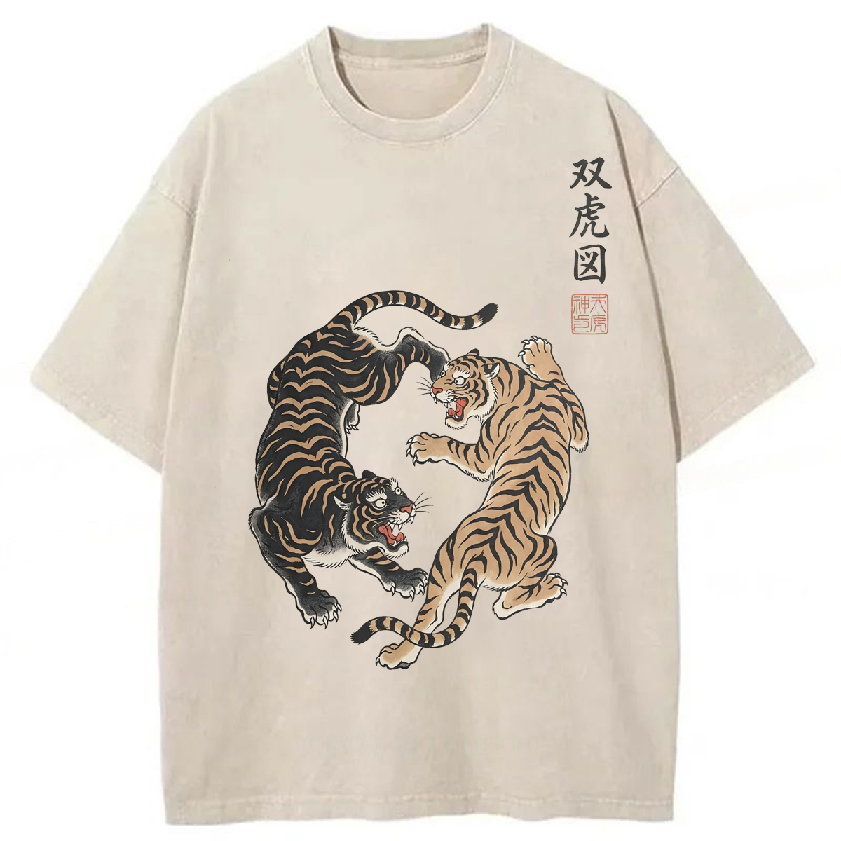 Tokyoviva Two Tigers Washed T-shirt