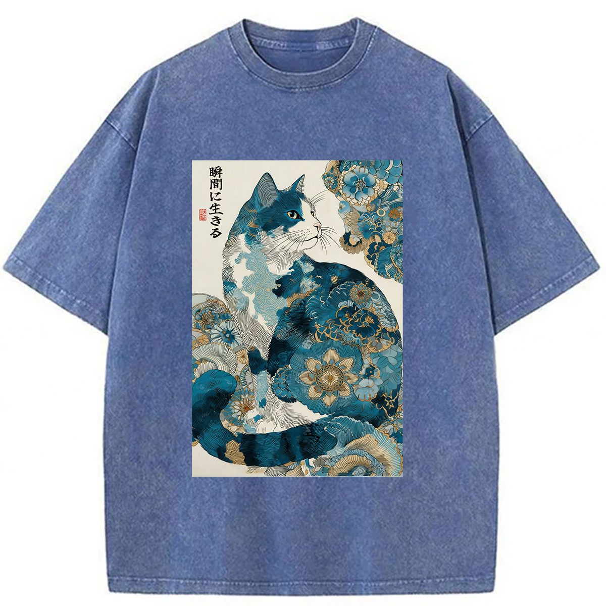 Tokyoviva Retro Zen Cat Living The Present Washed T-shirt