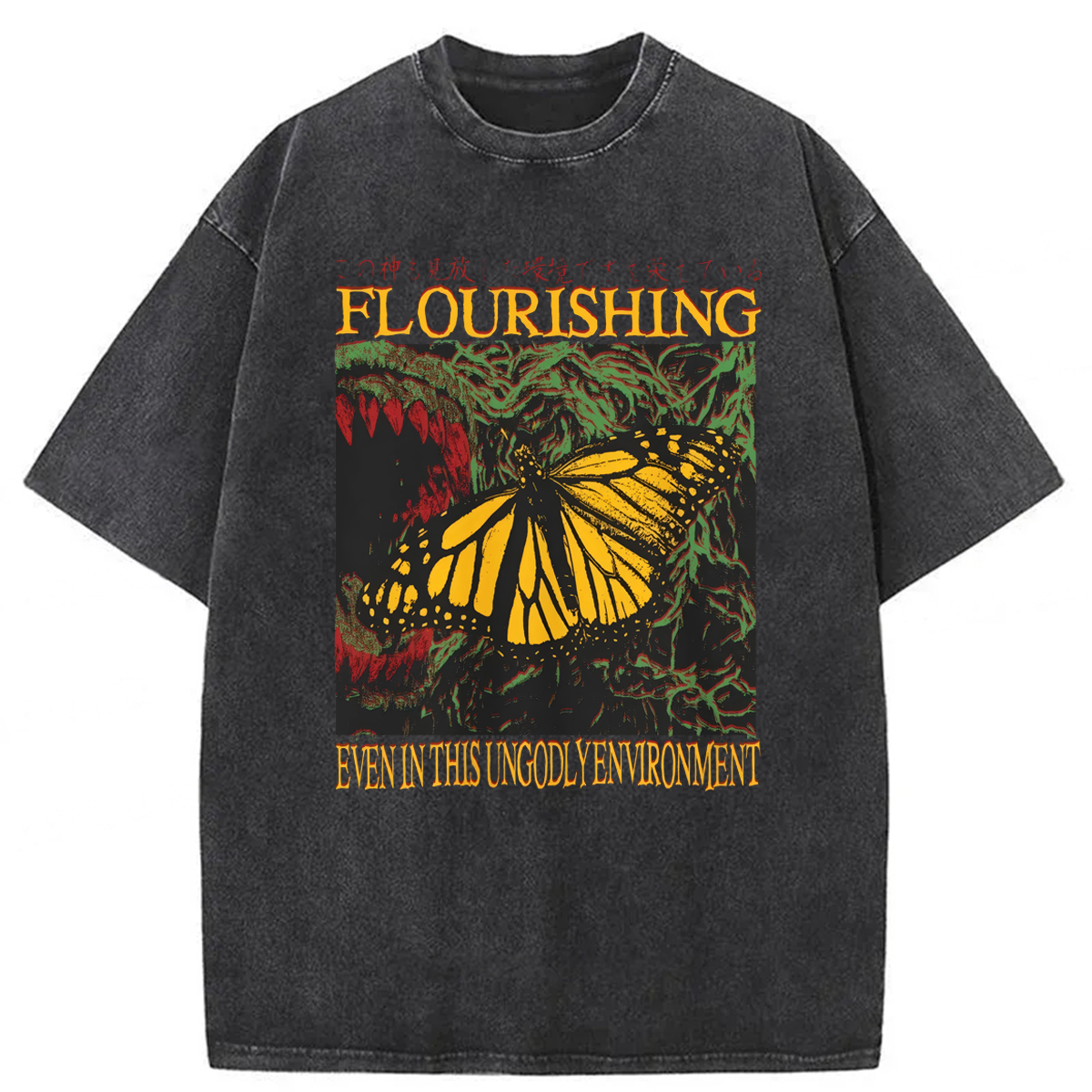 Tokyoviva Flourishing Monarch Butterfly Washed T-shirt