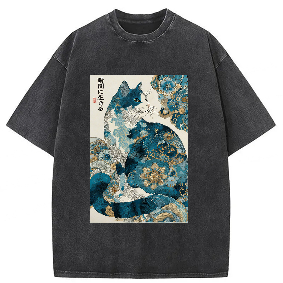 Tokyoviva Retro Zen Cat Living The Present Washed T-shirt