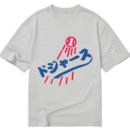 Japanese Baseball Classic T-Shirt