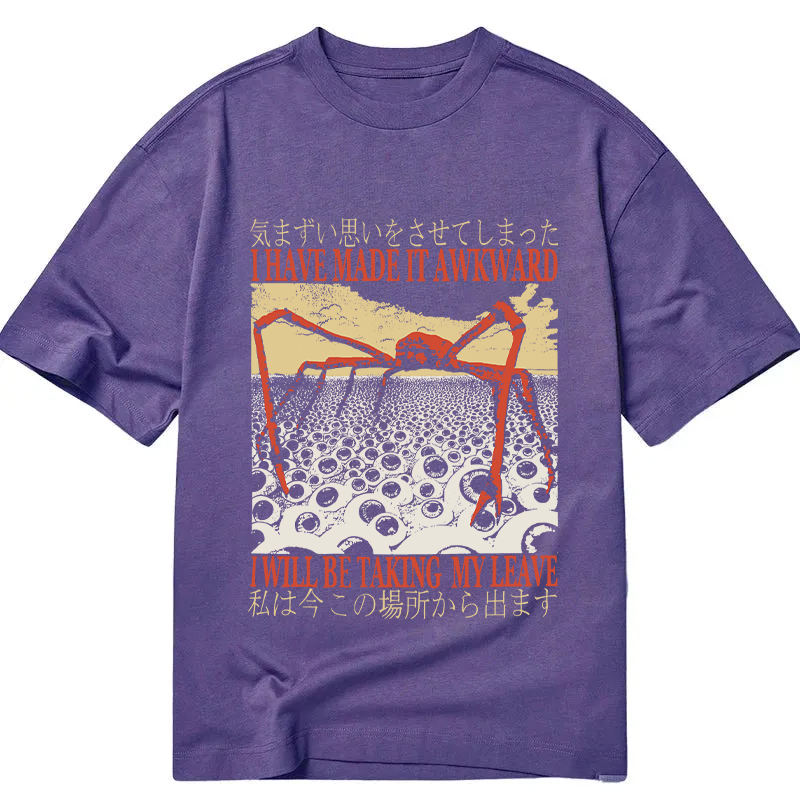 I Have Made It Awkward Vintage Classic T-Shirt