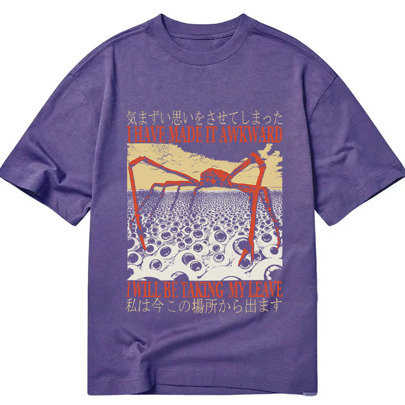 I Have Made It Awkward Vintage Classic T-Shirt