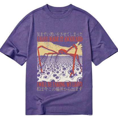 I Have Made It Awkward Vintage Classic T-Shirt