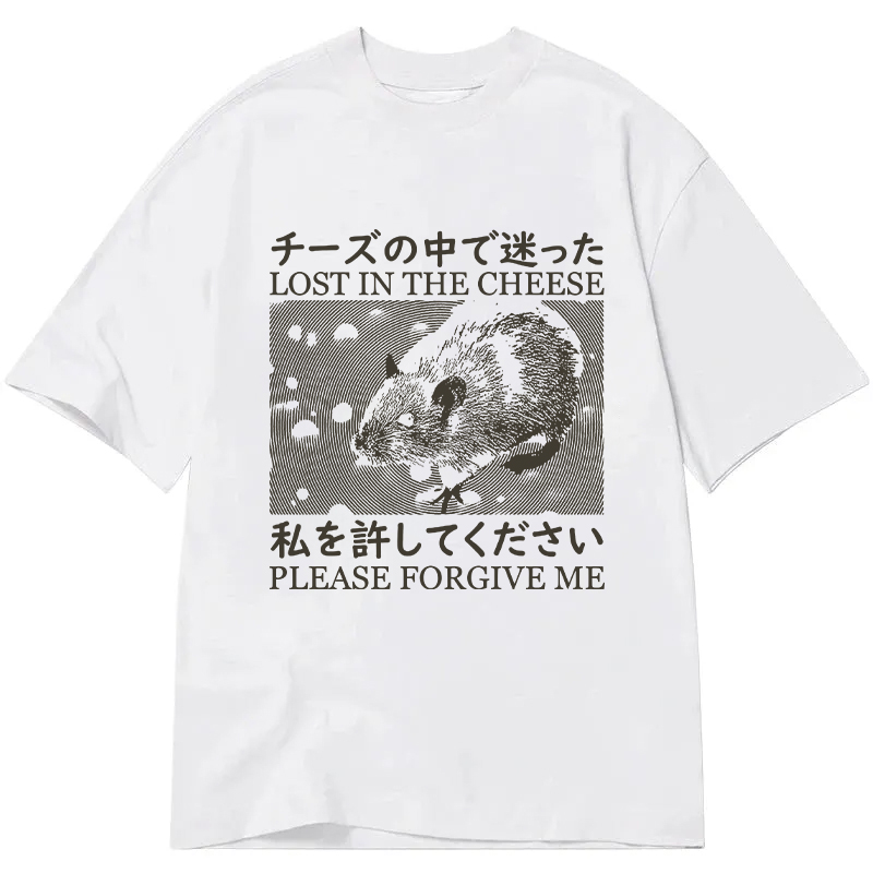 Lost in the Cheese Please Forgive Me Classic T-Shirt