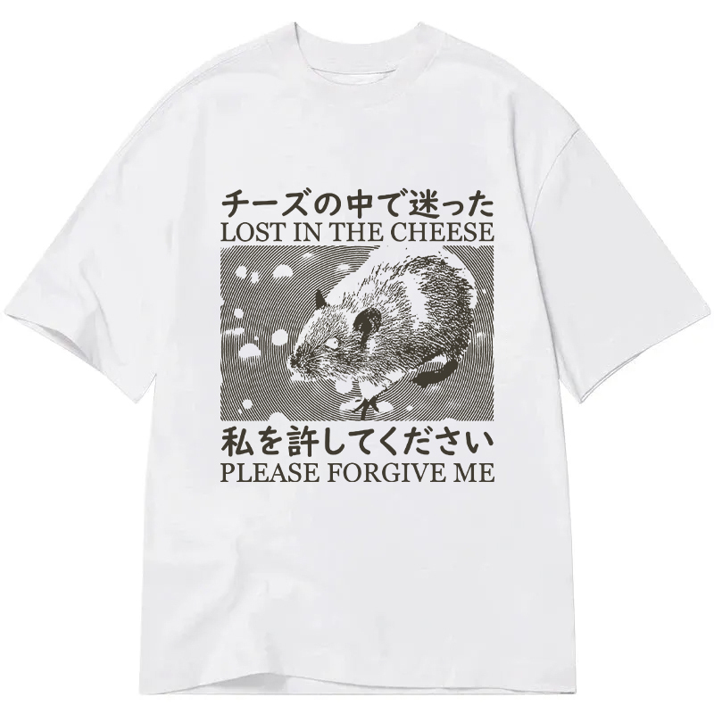 Lost in the Cheese Please Forgive Me Classic T-Shirt