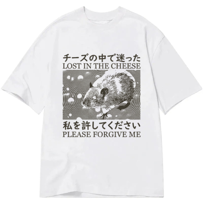 Lost in the Cheese Please Forgive Me Classic T-Shirt
