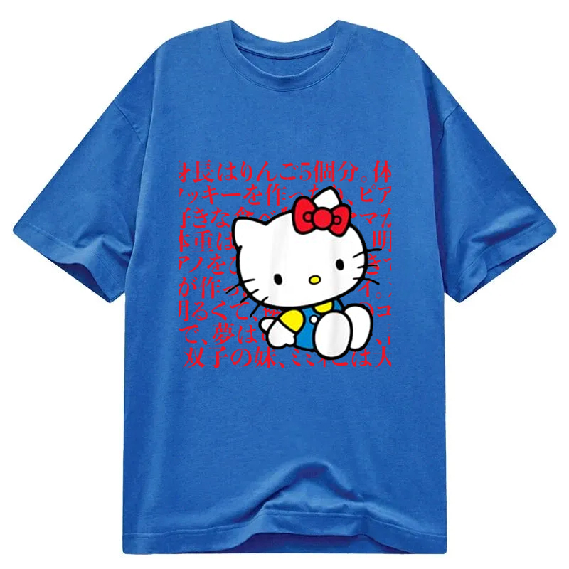 Hello Kitty Unisex Classic T-Shirt