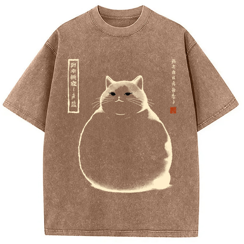 Matsumoto Hoji Cat Washed T-Shirt