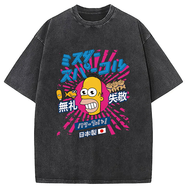 Mr Sparkle Rising Sun Vintage Washed T-Shirt