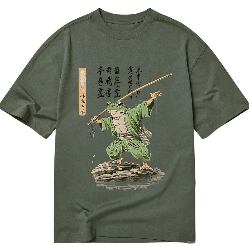 Frog Samurai Japanese Art Vintage Classic T-Shirt