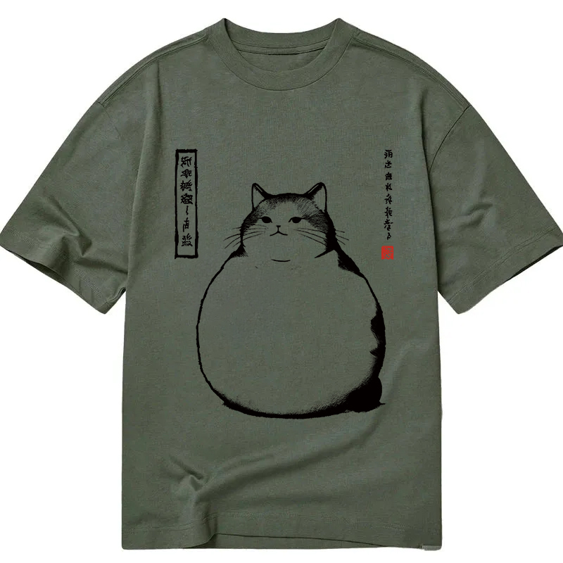 Matsumoto Hoji Cat Classic T-Shirt