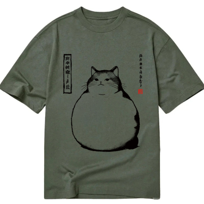 Matsumoto Hoji Cat Classic T-Shirt