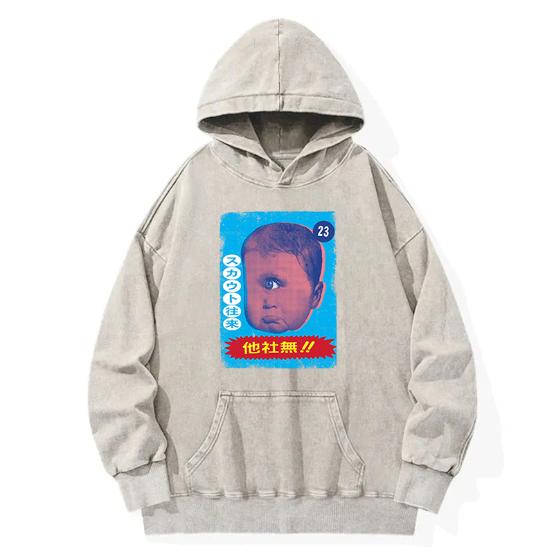 Traffic Inspection Washed Hoodie