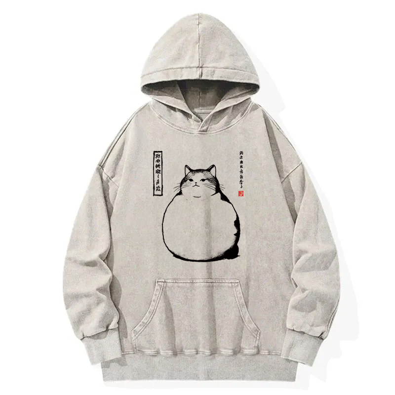 Matsumoto Hoji Cat Washed Hoodie