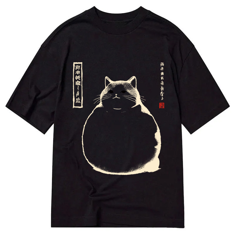 Matsumoto Hoji Cat Classic T-Shirt