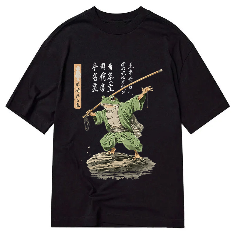 Frog Samurai Japanese Art Vintage Classic T-Shirt