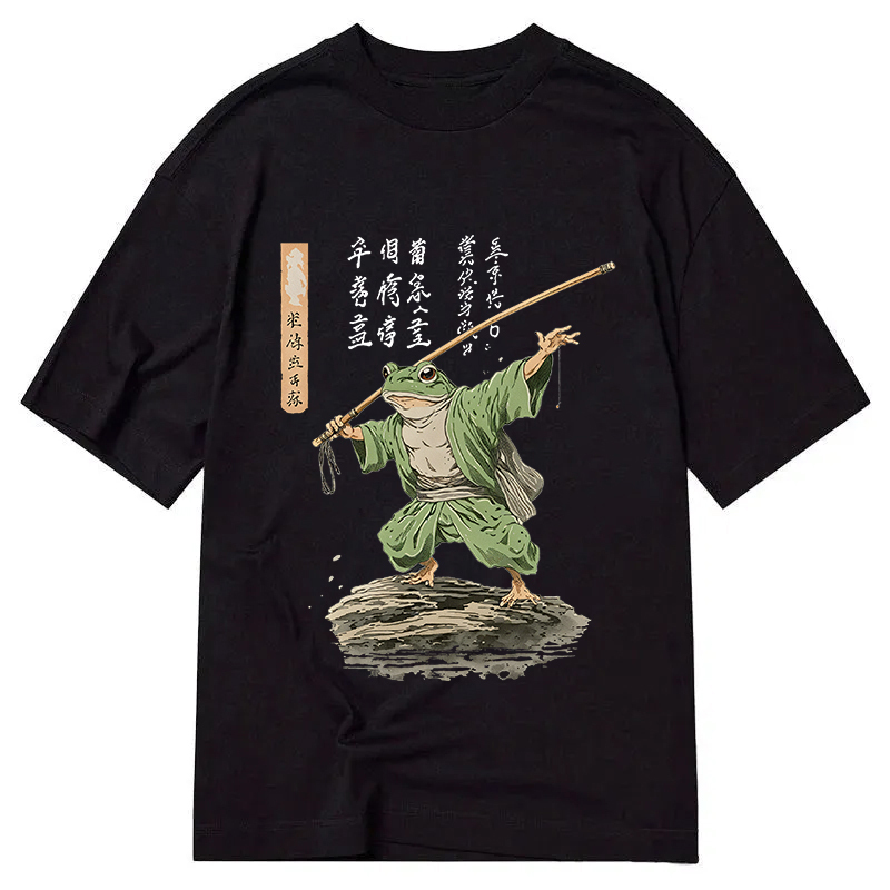 Frog Samurai Japanese Art Vintage Classic T-Shirt
