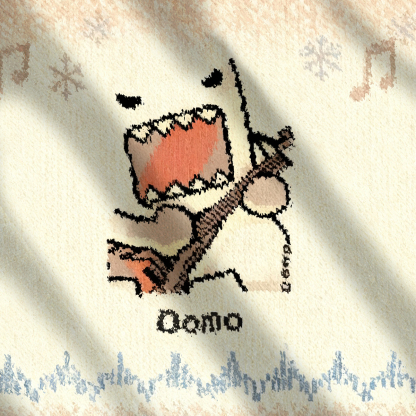 Funny Domo Guitar Ugly Sweatshirt