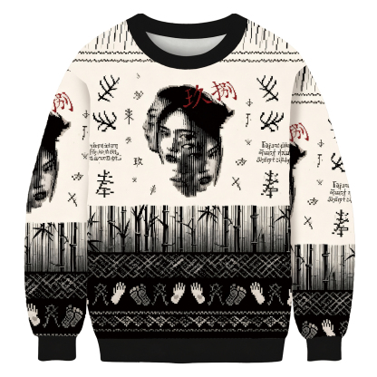 Abstract Portrait with 'Jiu Ba' Calligraphy Ugly Sweatshirt