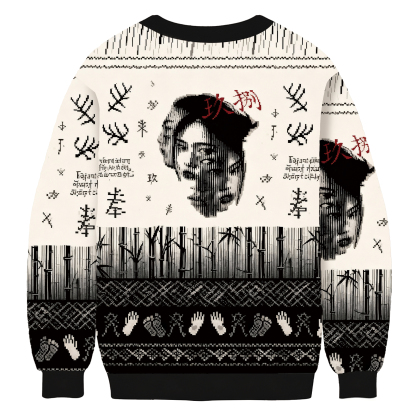 Abstract Portrait with 'Jiu Ba' Calligraphy Ugly Sweatshirt