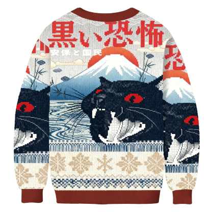 Fierce Black Cat Ugly Sweatshirt