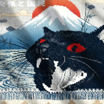 Fierce Black Cat Ugly Sweatshirt